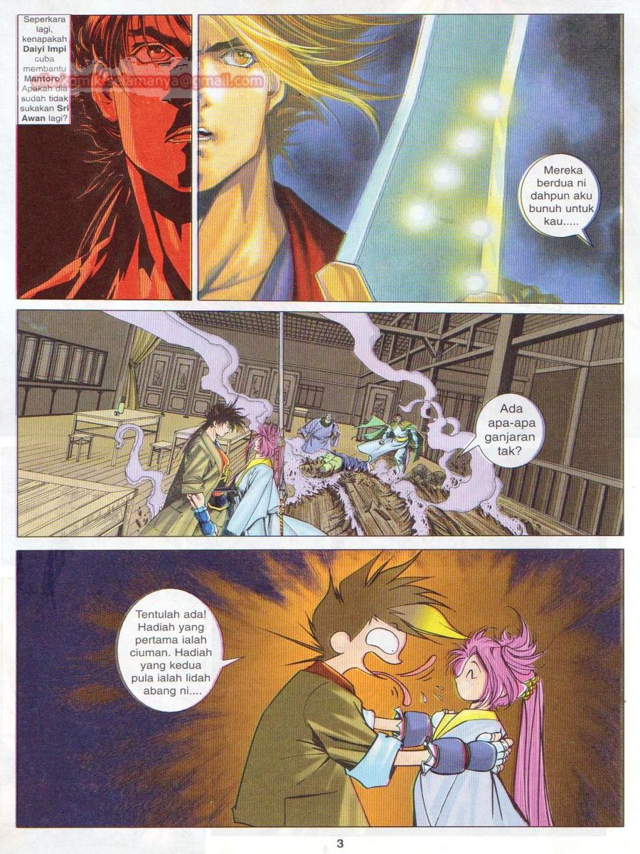 Pustaka Langit: Chapter 027 - Page 3