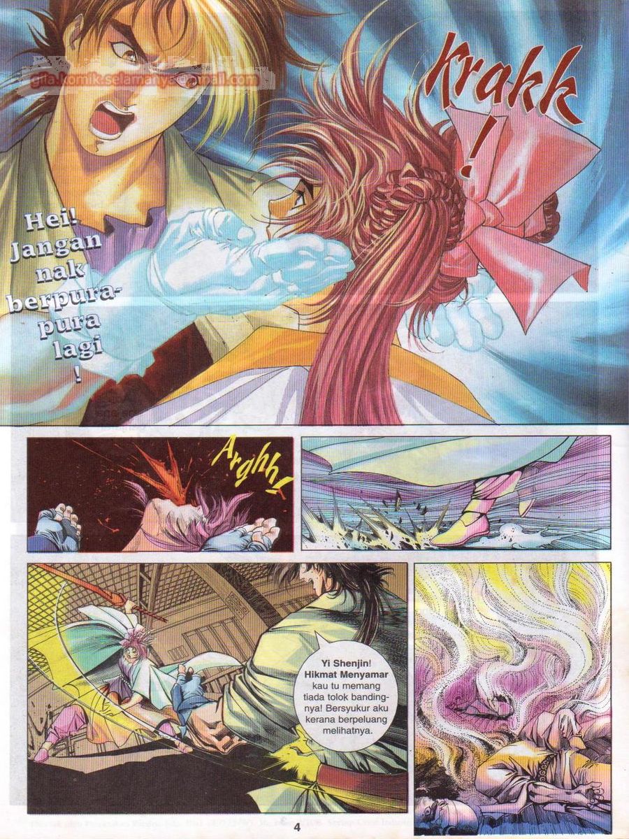 Pustaka Langit: Chapter 027 - Page 4