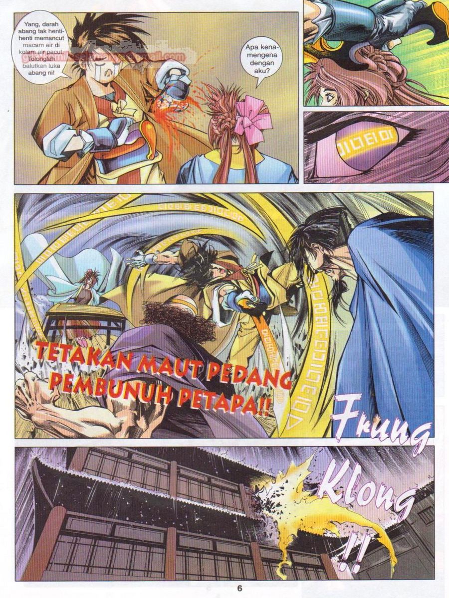 Pustaka Langit: Chapter 027 - Page 6