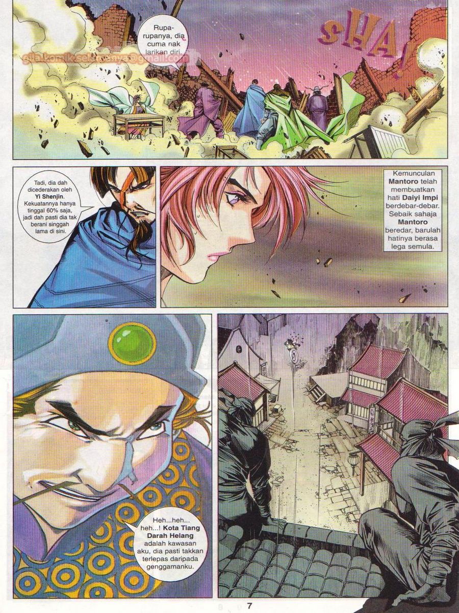 Pustaka Langit: Chapter 027 - Page 7