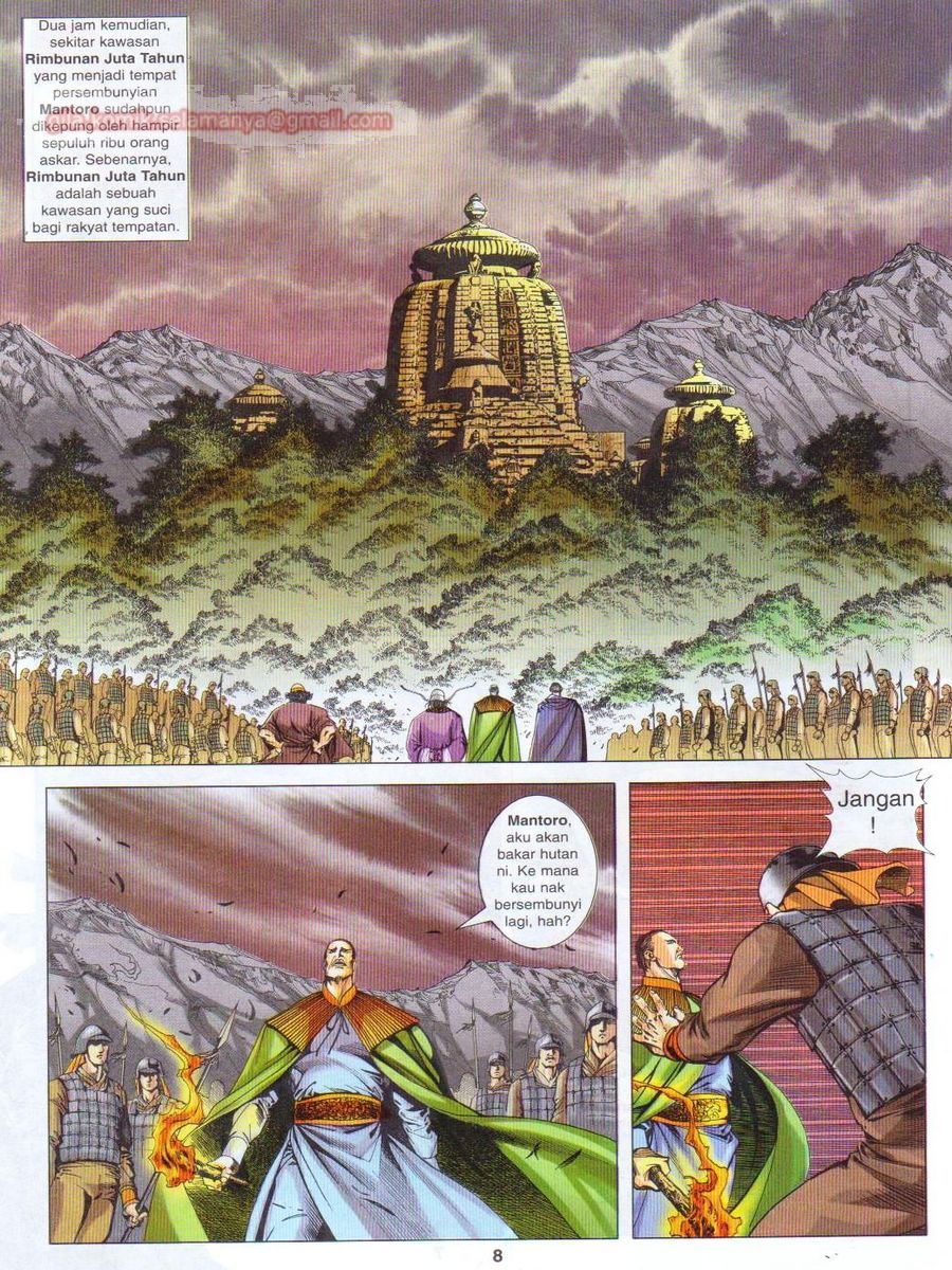 Pustaka Langit: Chapter 027 - Page 8