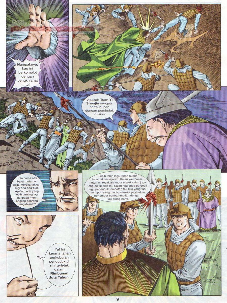 Pustaka Langit: Chapter 027 - Page 9