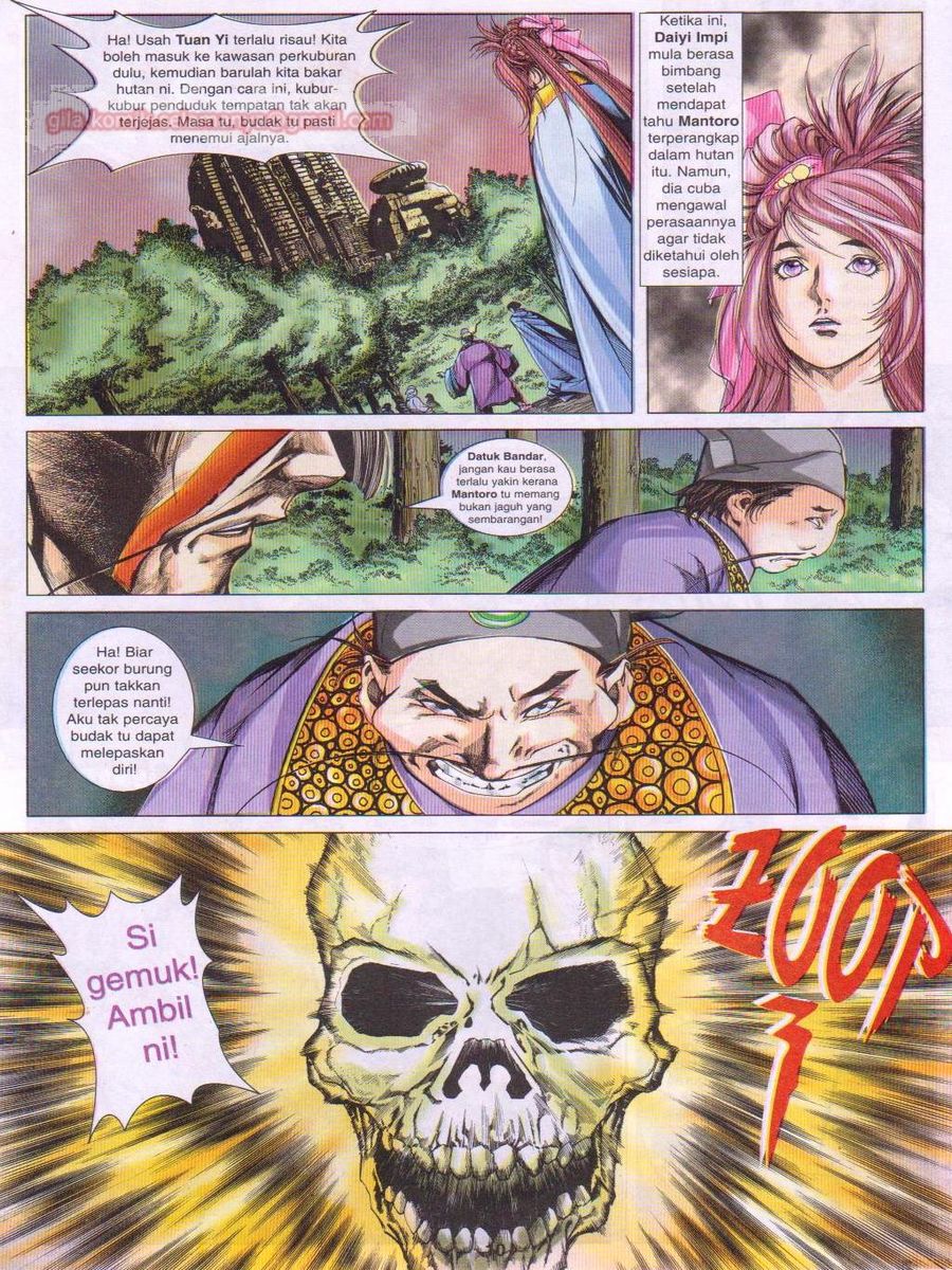 Pustaka Langit: Chapter 027 - Page 10