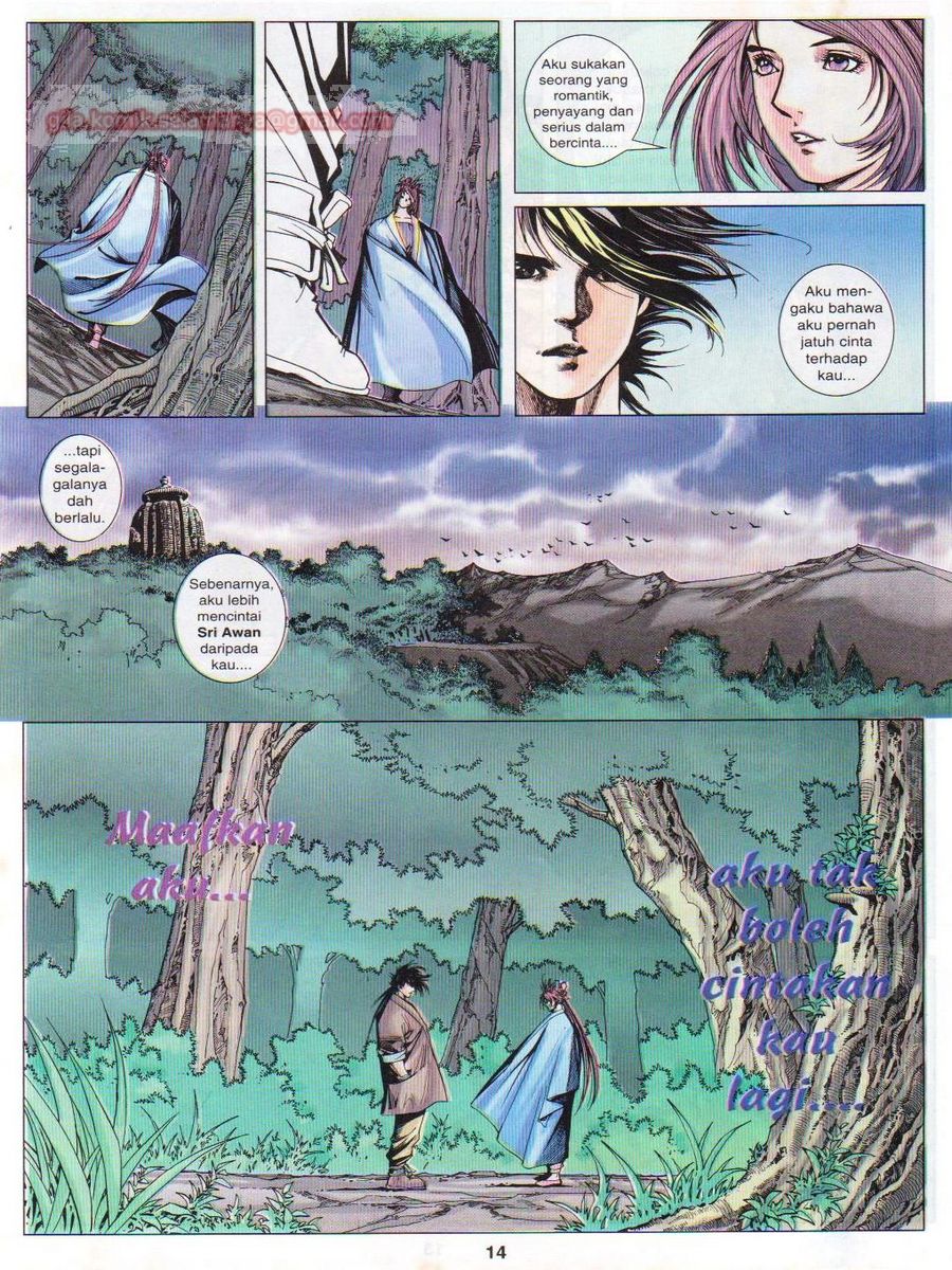 Pustaka Langit: Chapter 027 - Page 14