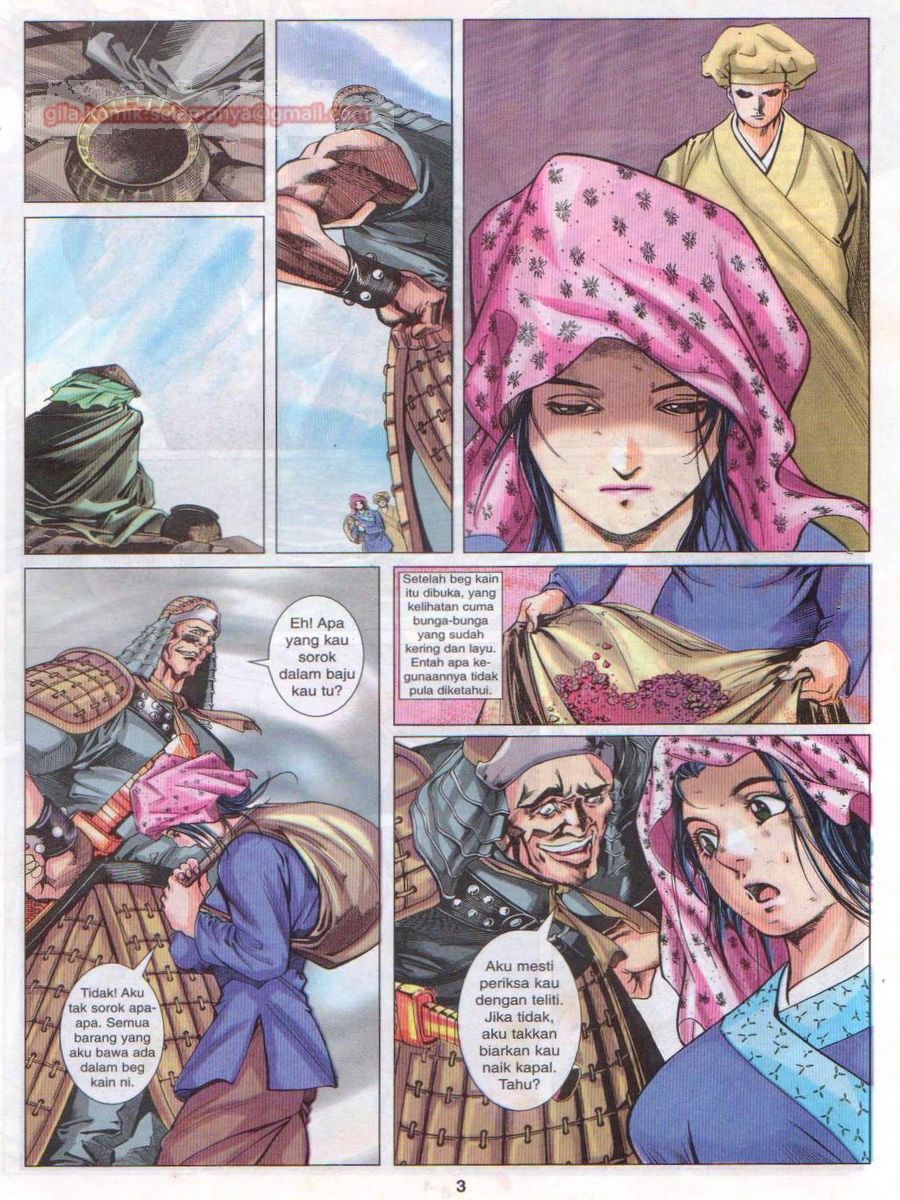 Pustaka Langit: Chapter 028 - Page 3