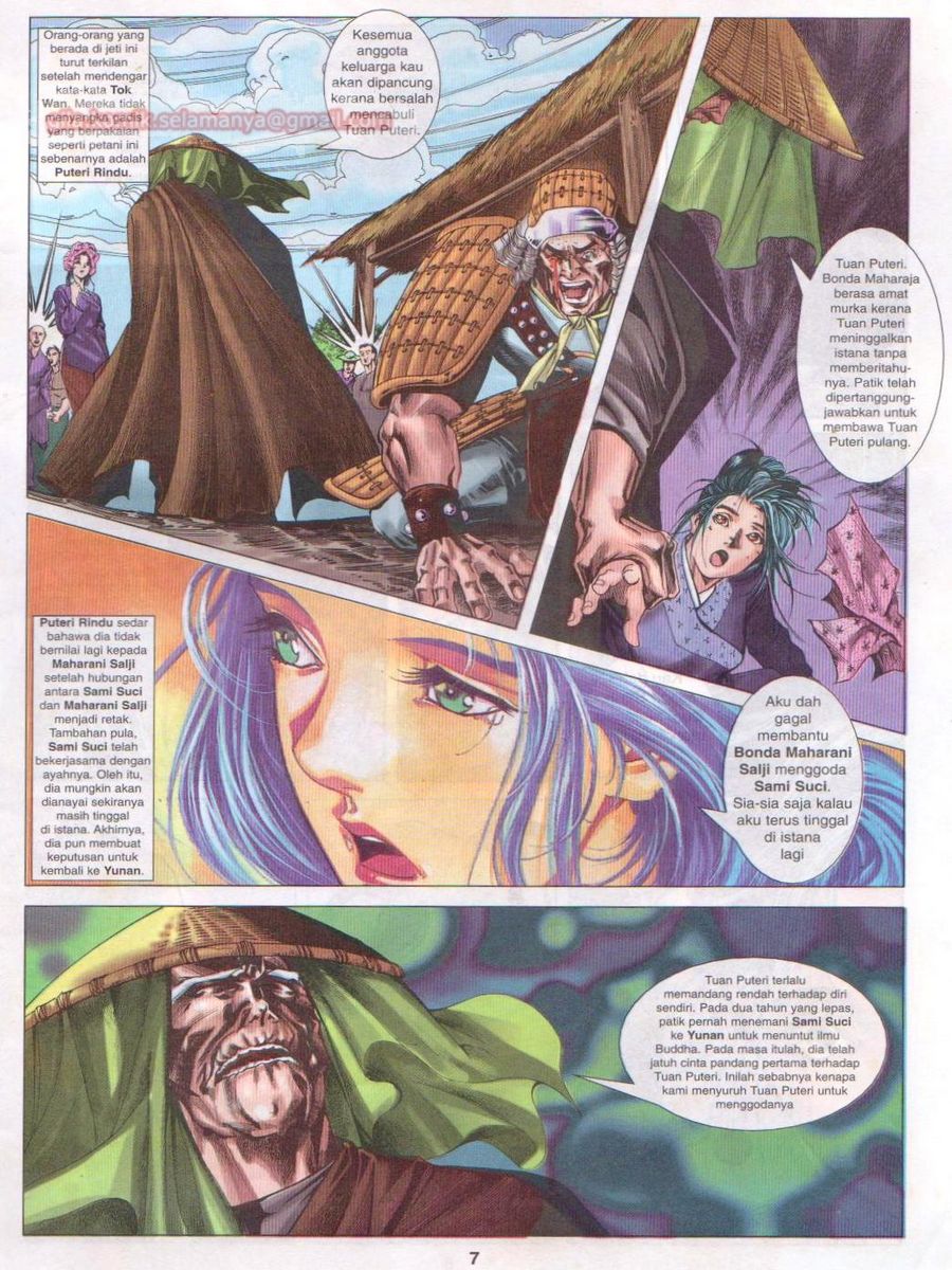 Pustaka Langit: Chapter 028 - Page 7