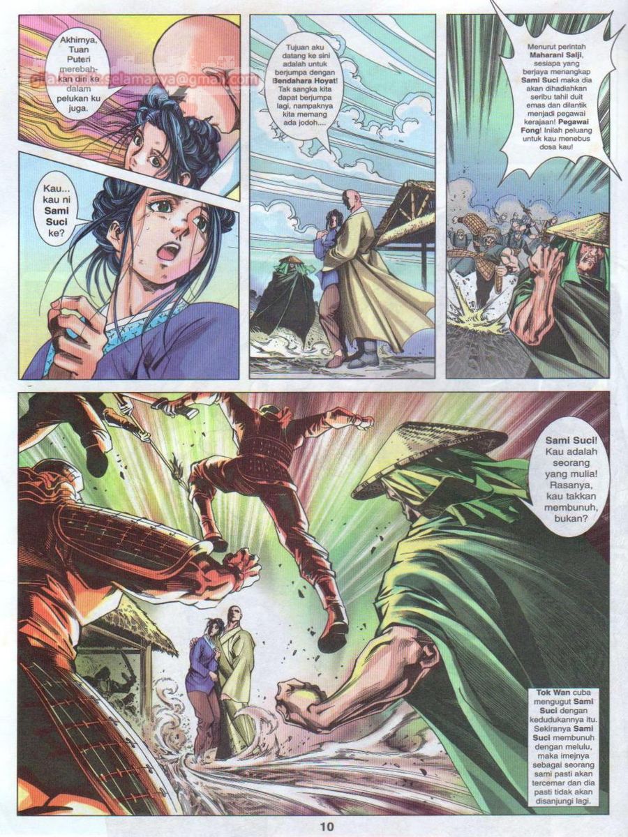 Pustaka Langit: Chapter 028 - Page 10