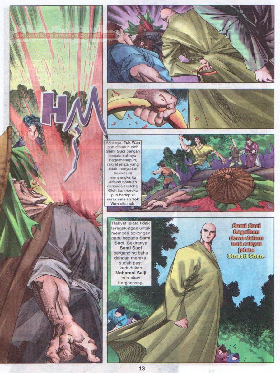 Pustaka Langit: Chapter 028 - Page 13