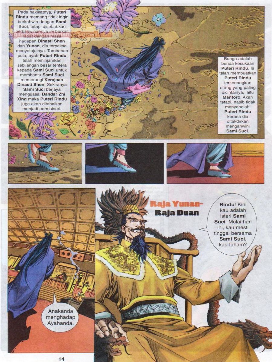 Pustaka Langit: Chapter 028 - Page 14