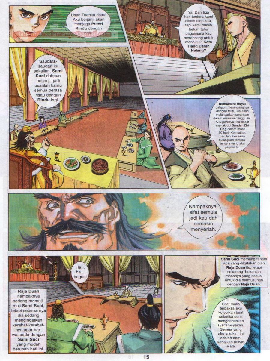 Pustaka Langit: Chapter 028 - Page 15