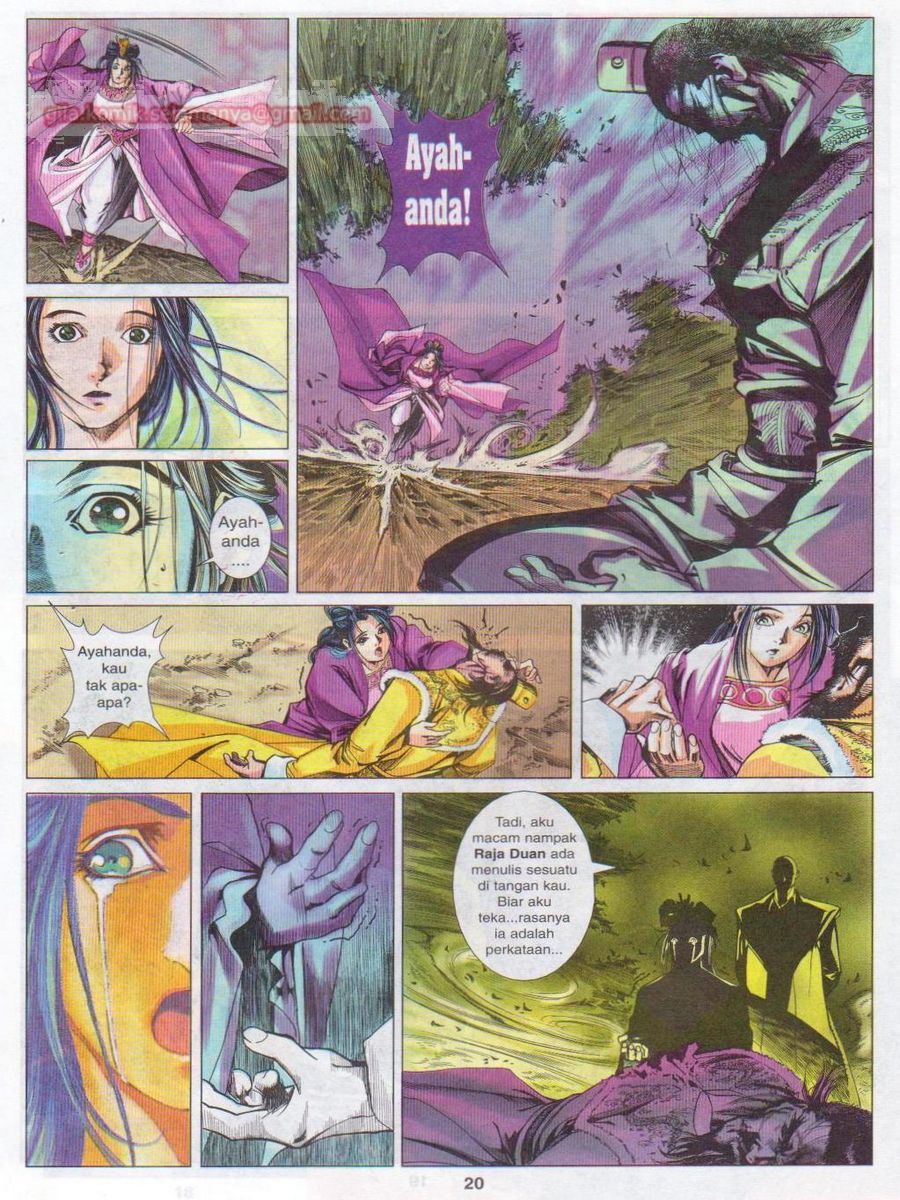 Pustaka Langit: Chapter 028 - Page 20