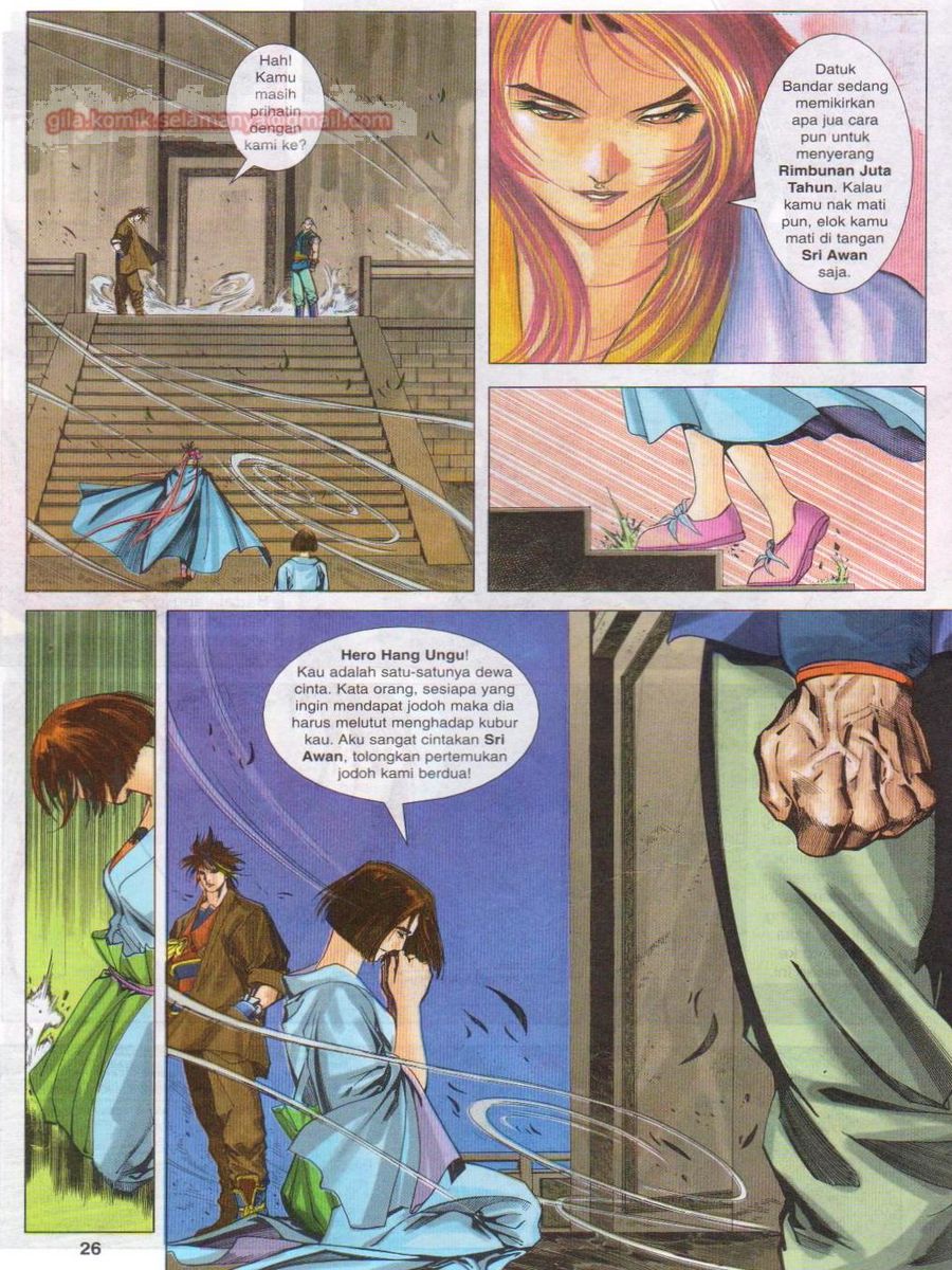 Pustaka Langit: Chapter 028 - Page 26