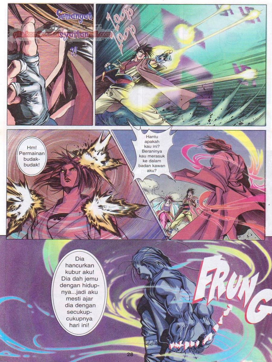 Pustaka Langit: Chapter 028 - Page 28