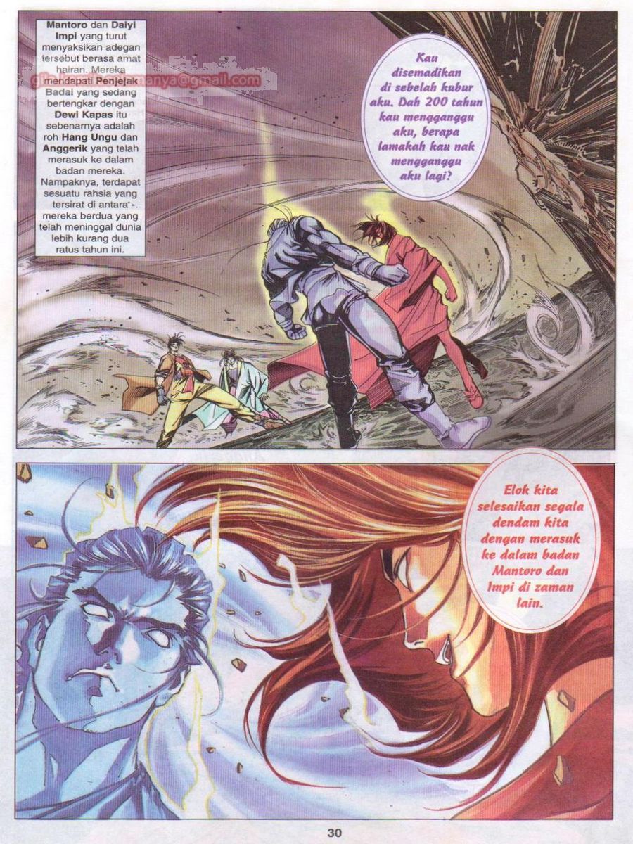 Pustaka Langit: Chapter 028 - Page 30