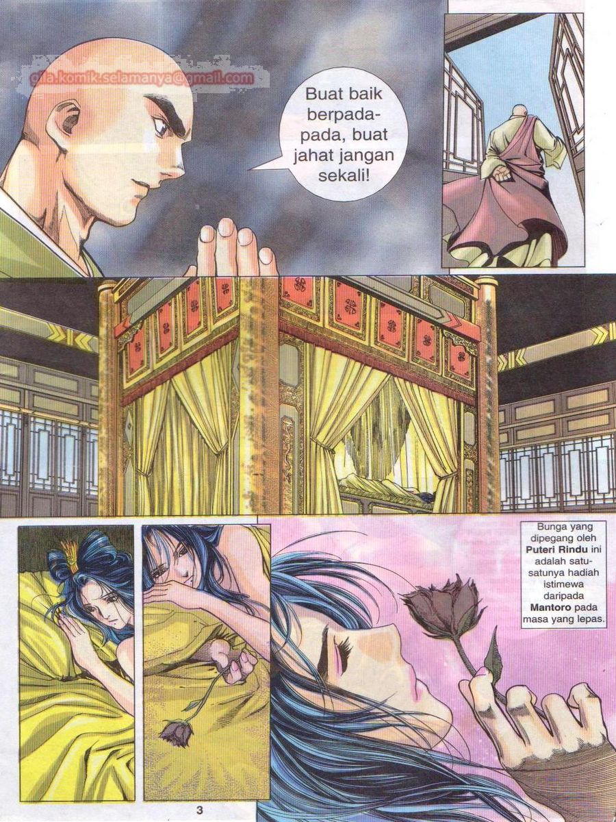 Pustaka Langit: Chapter 029 - Page 3