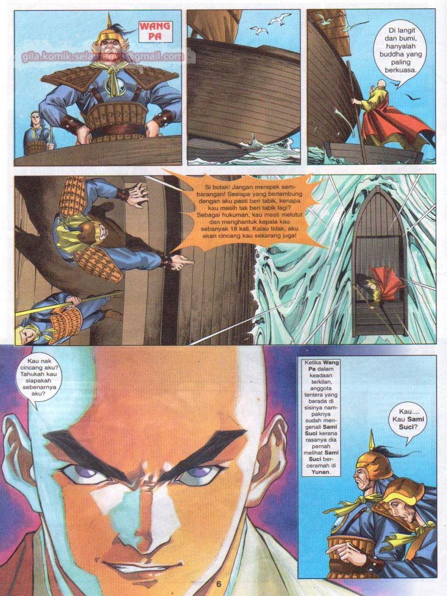 Pustaka Langit: Chapter 029 - Page 6