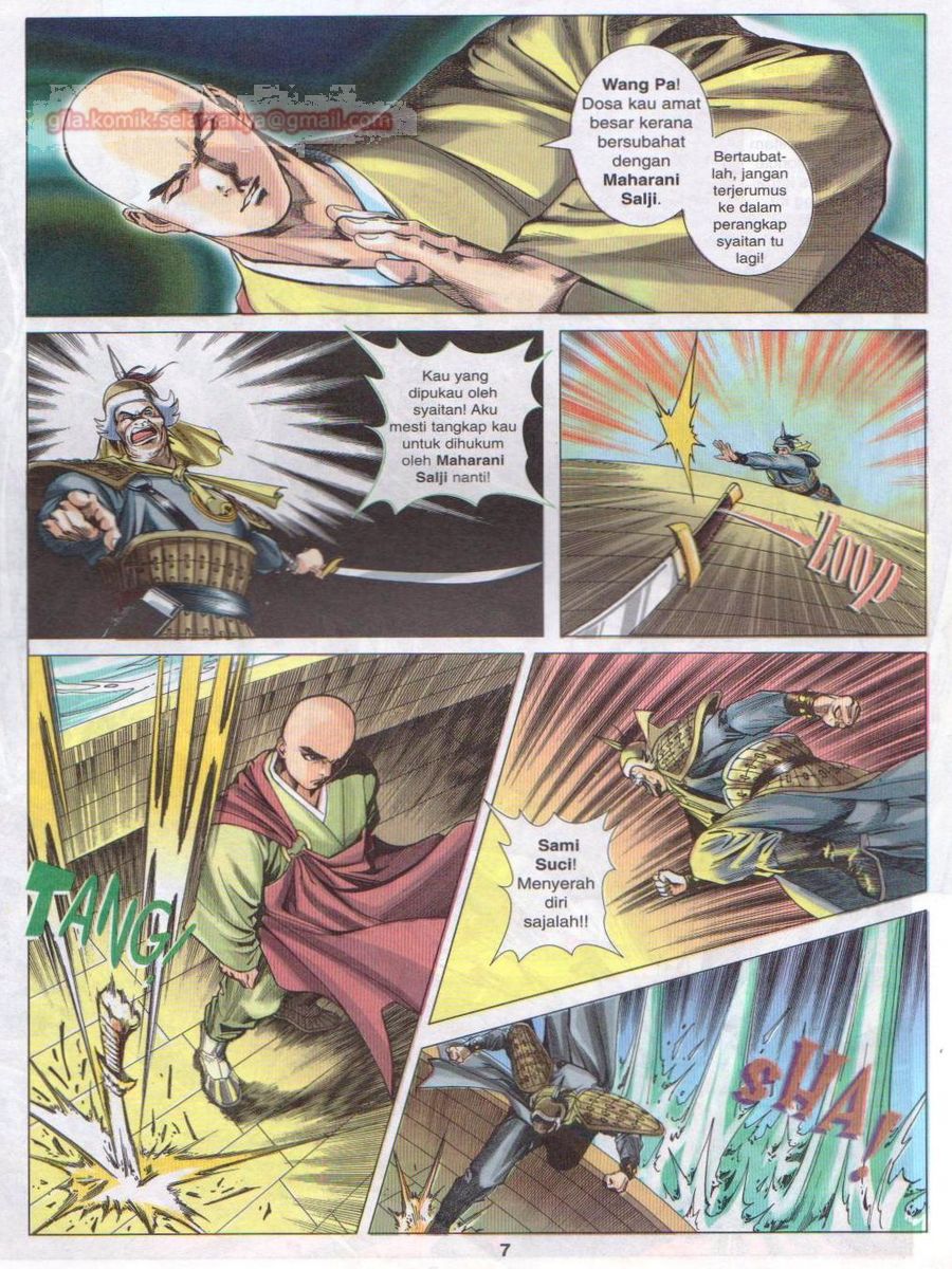 Pustaka Langit: Chapter 029 - Page 7