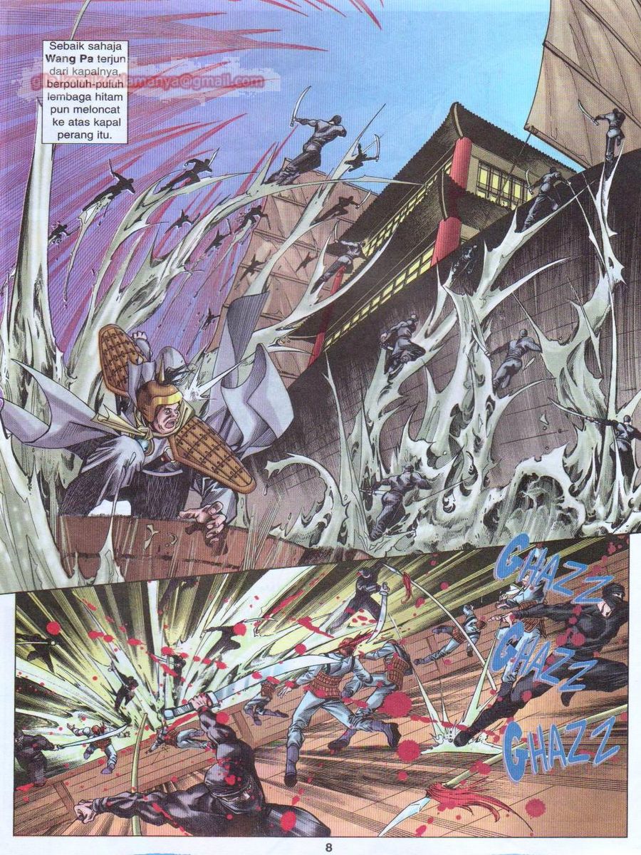 Pustaka Langit: Chapter 029 - Page 8