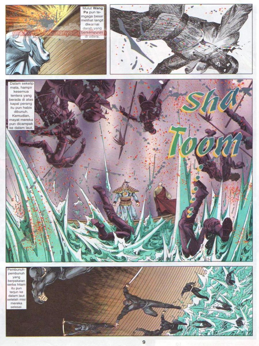 Pustaka Langit: Chapter 029 - Page 9