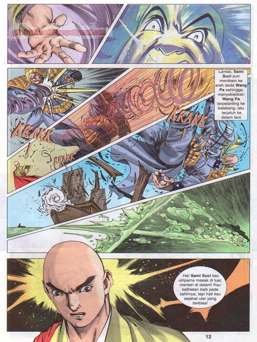 Pustaka Langit: Chapter 029 - Page 12