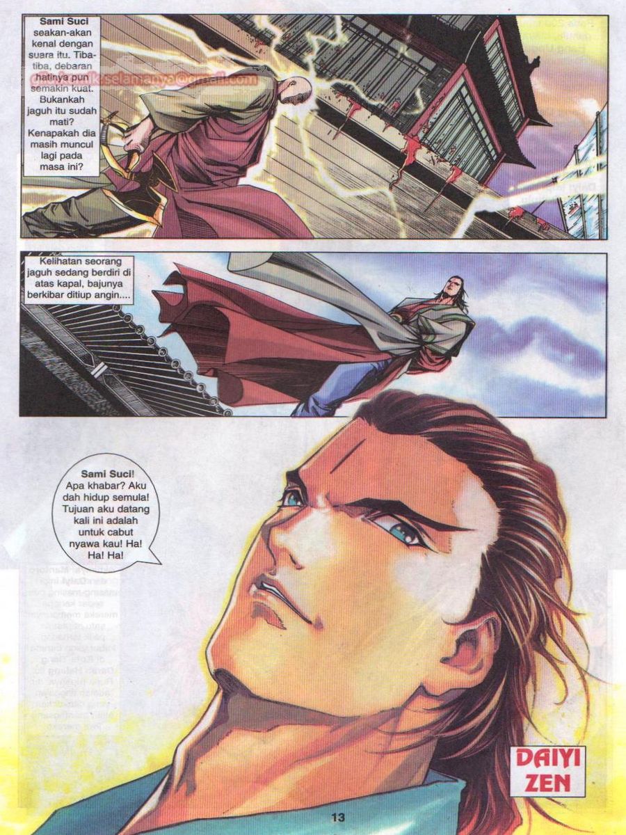 Pustaka Langit: Chapter 029 - Page 13