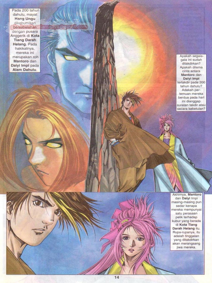 Pustaka Langit: Chapter 029 - Page 14