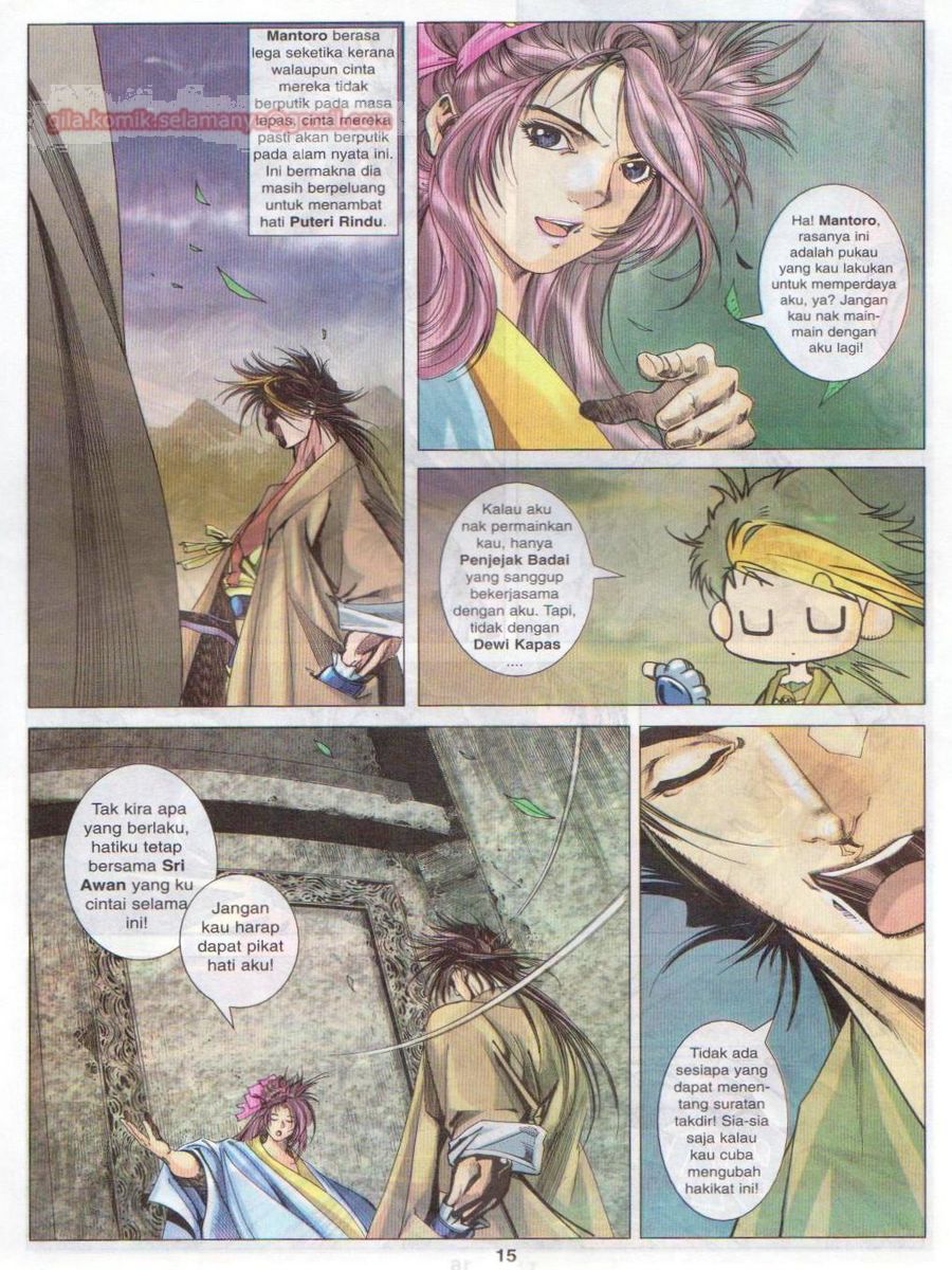 Pustaka Langit: Chapter 029 - Page 15