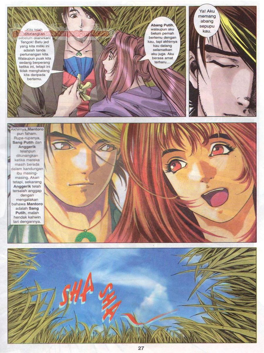 Pustaka Langit: Chapter 029 - Page 27