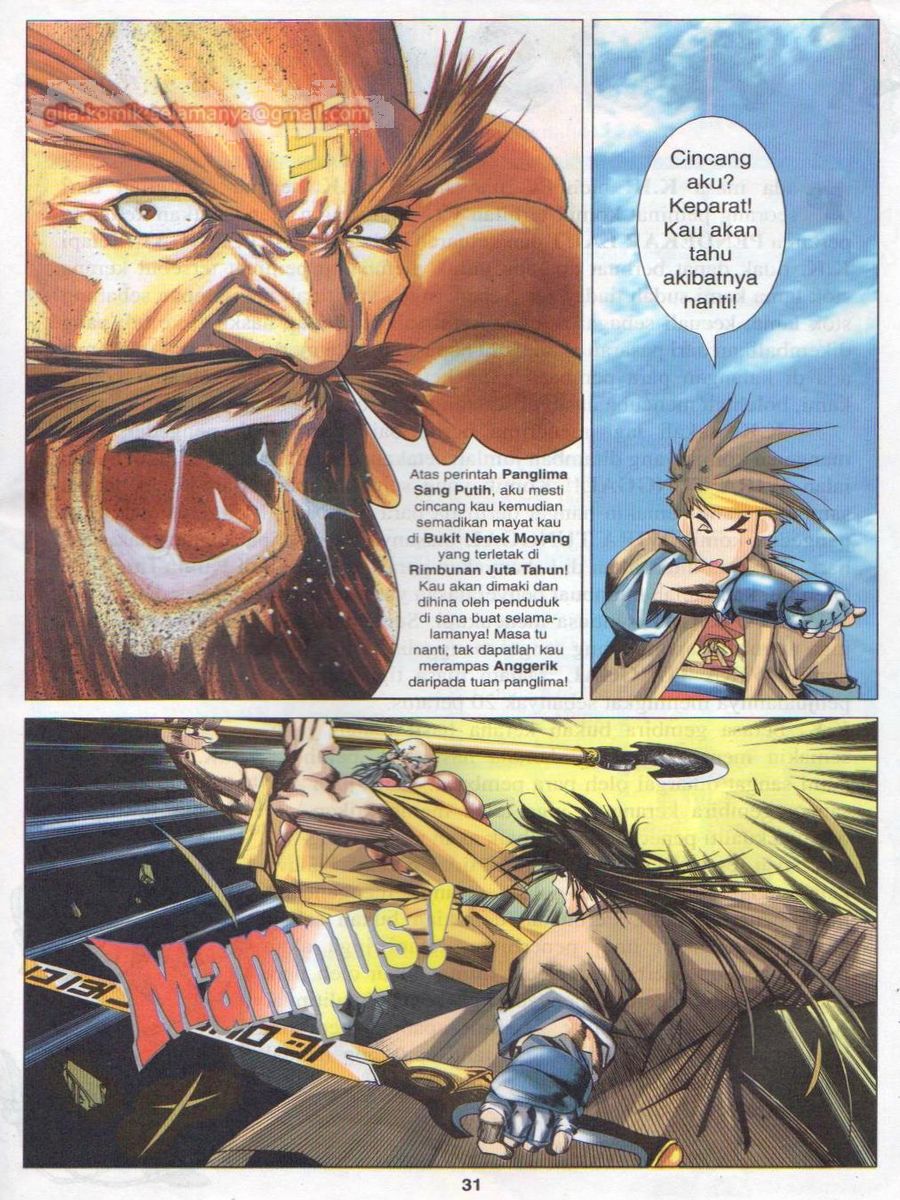 Pustaka Langit: Chapter 029 - Page 31