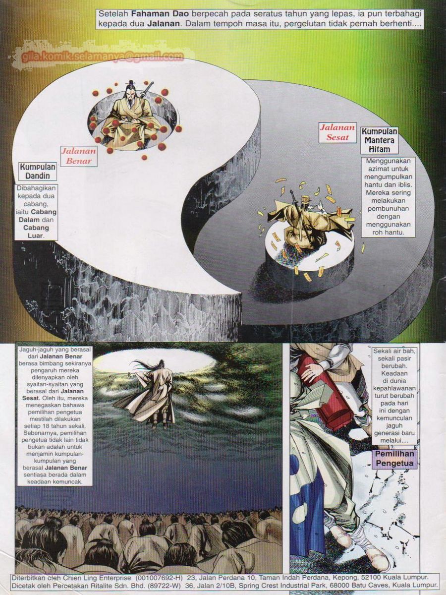 Pustaka Langit: Chapter 030 - Page 2