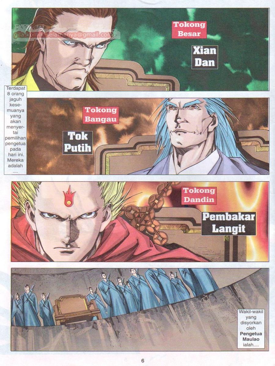 Pustaka Langit: Chapter 030 - Page 6