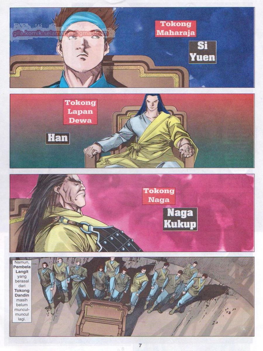 Pustaka Langit: Chapter 030 - Page 7