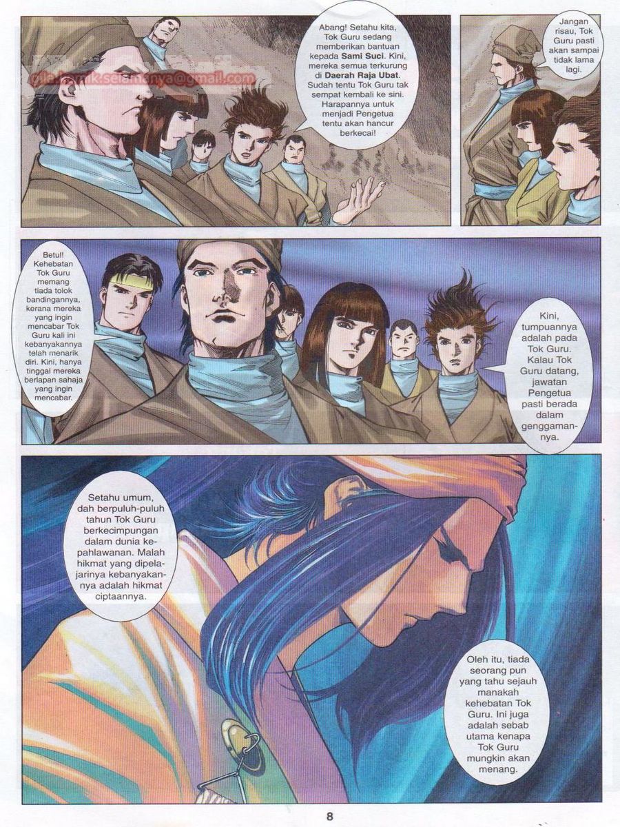 Pustaka Langit: Chapter 030 - Page 8