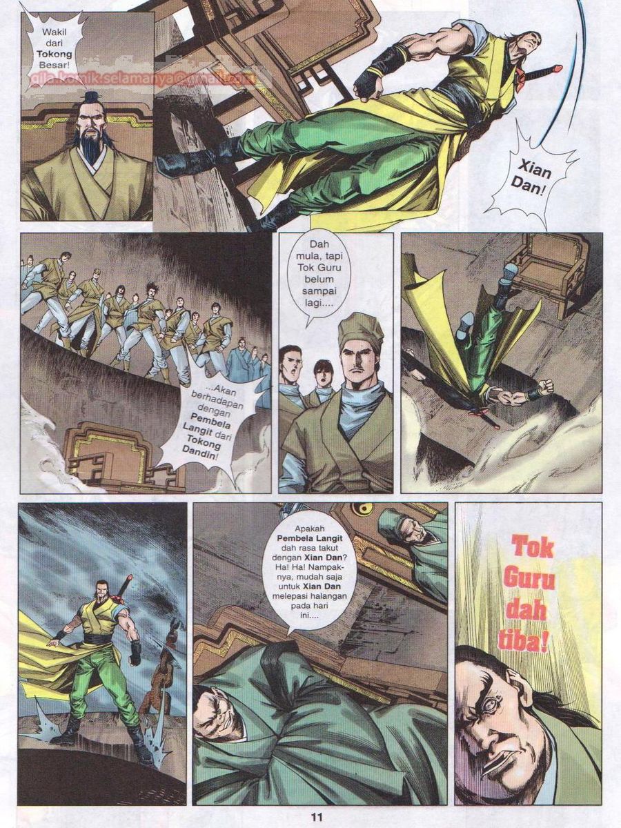 Pustaka Langit: Chapter 030 - Page 11