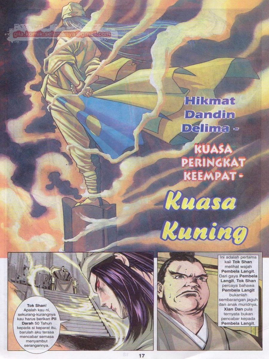 Pustaka Langit: Chapter 030 - Page 17