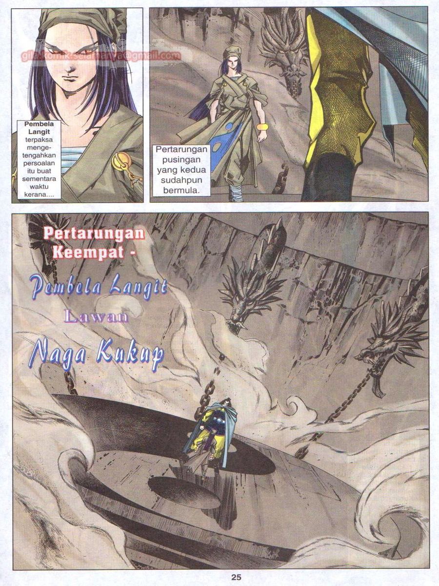 Pustaka Langit: Chapter 030 - Page 25