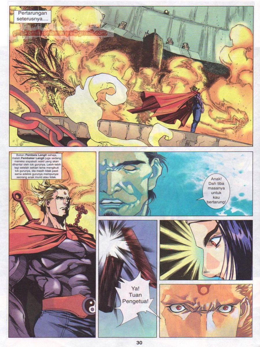 Pustaka Langit: Chapter 030 - Page 30