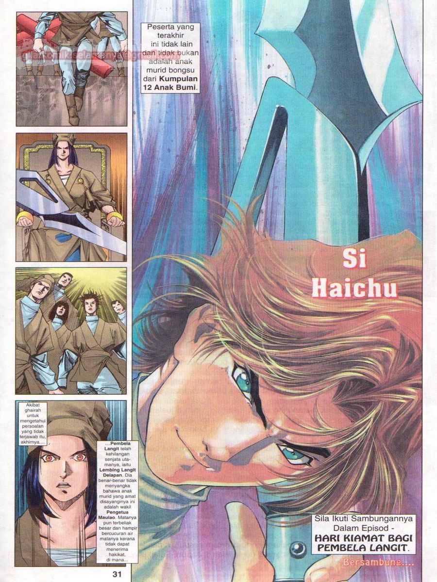 Pustaka Langit: Chapter 030 - Page 31