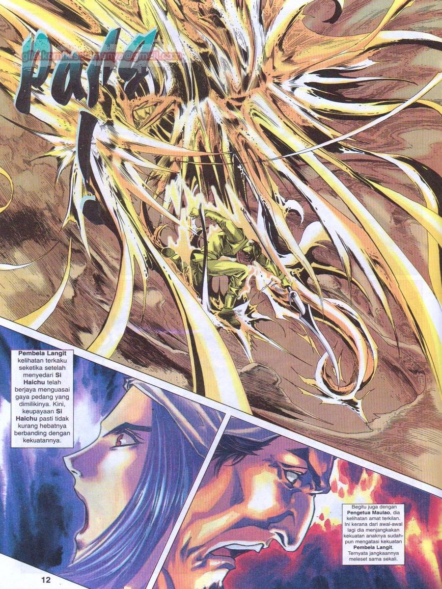 Pustaka Langit: Chapter 031 - Page 12