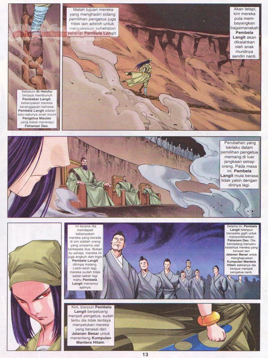 Pustaka Langit: Chapter 031 - Page 13