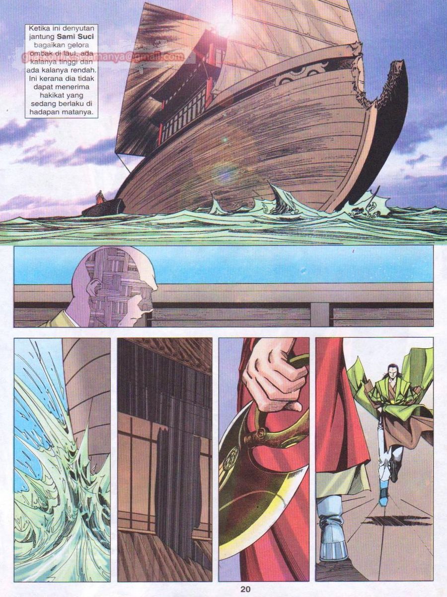 Pustaka Langit: Chapter 031 - Page 20