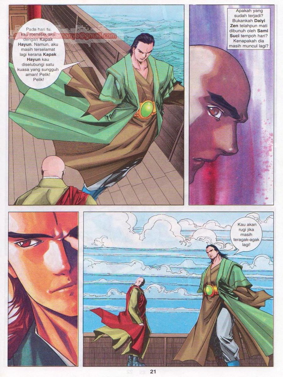 Pustaka Langit: Chapter 031 - Page 21