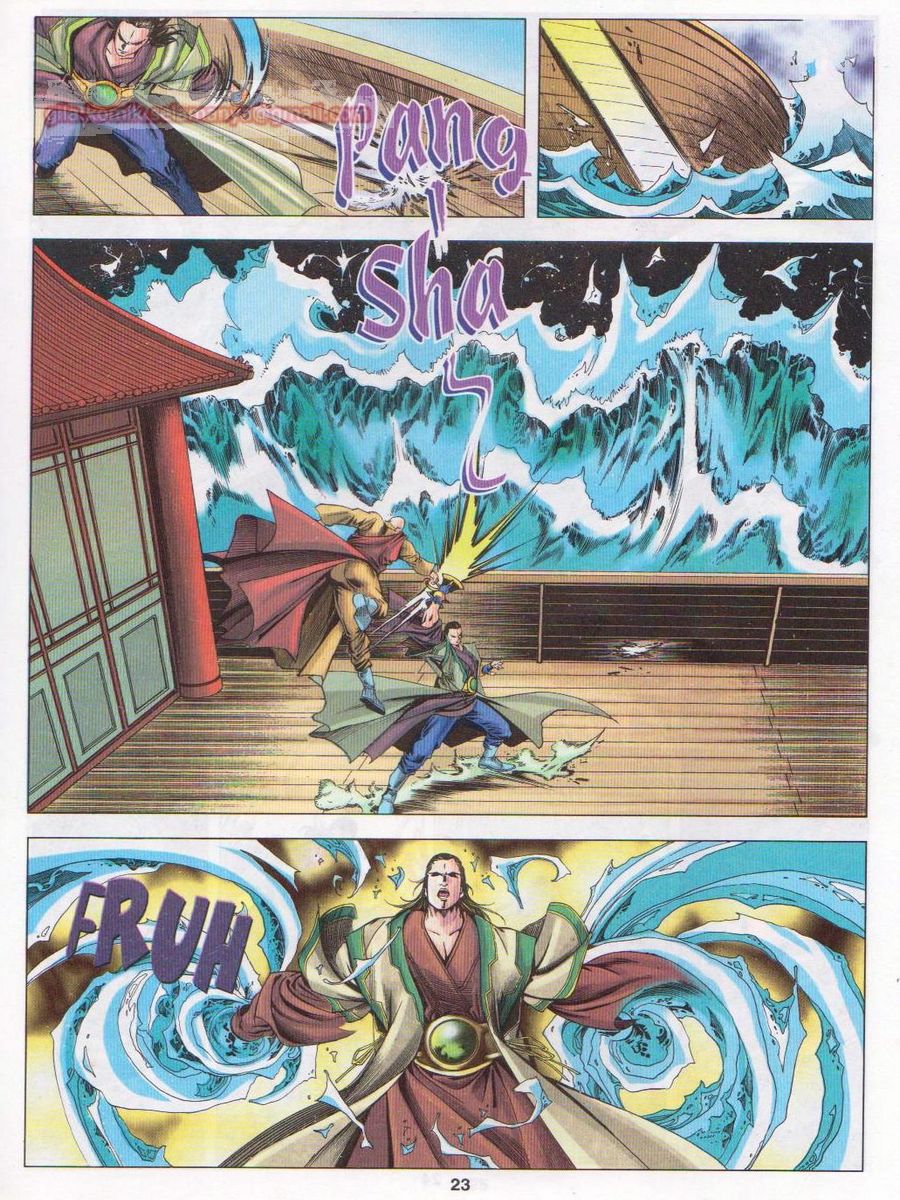 Pustaka Langit: Chapter 031 - Page 23