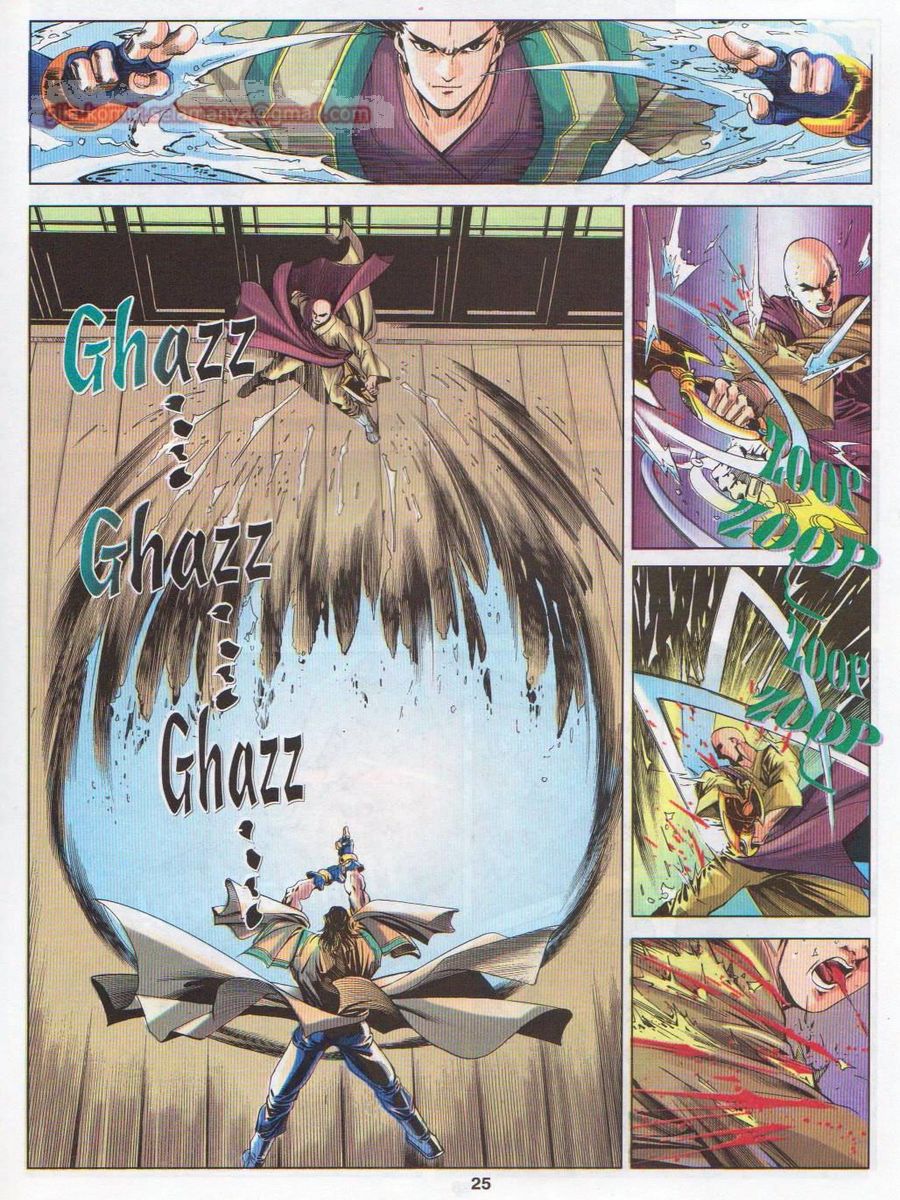 Pustaka Langit: Chapter 031 - Page 25