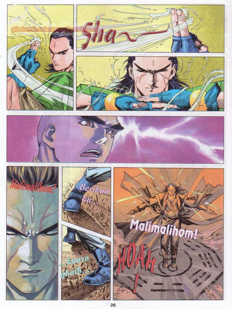 Pustaka Langit: Chapter 031 - Page 26