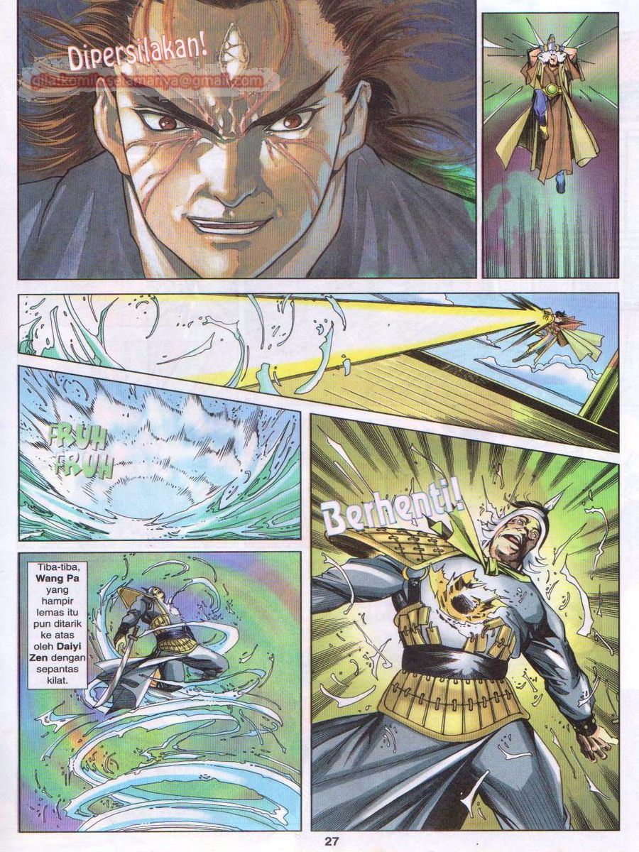 Pustaka Langit: Chapter 031 - Page 27