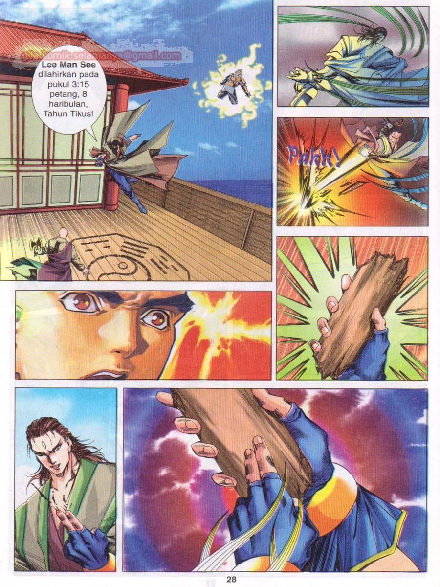 Pustaka Langit: Chapter 031 - Page 28