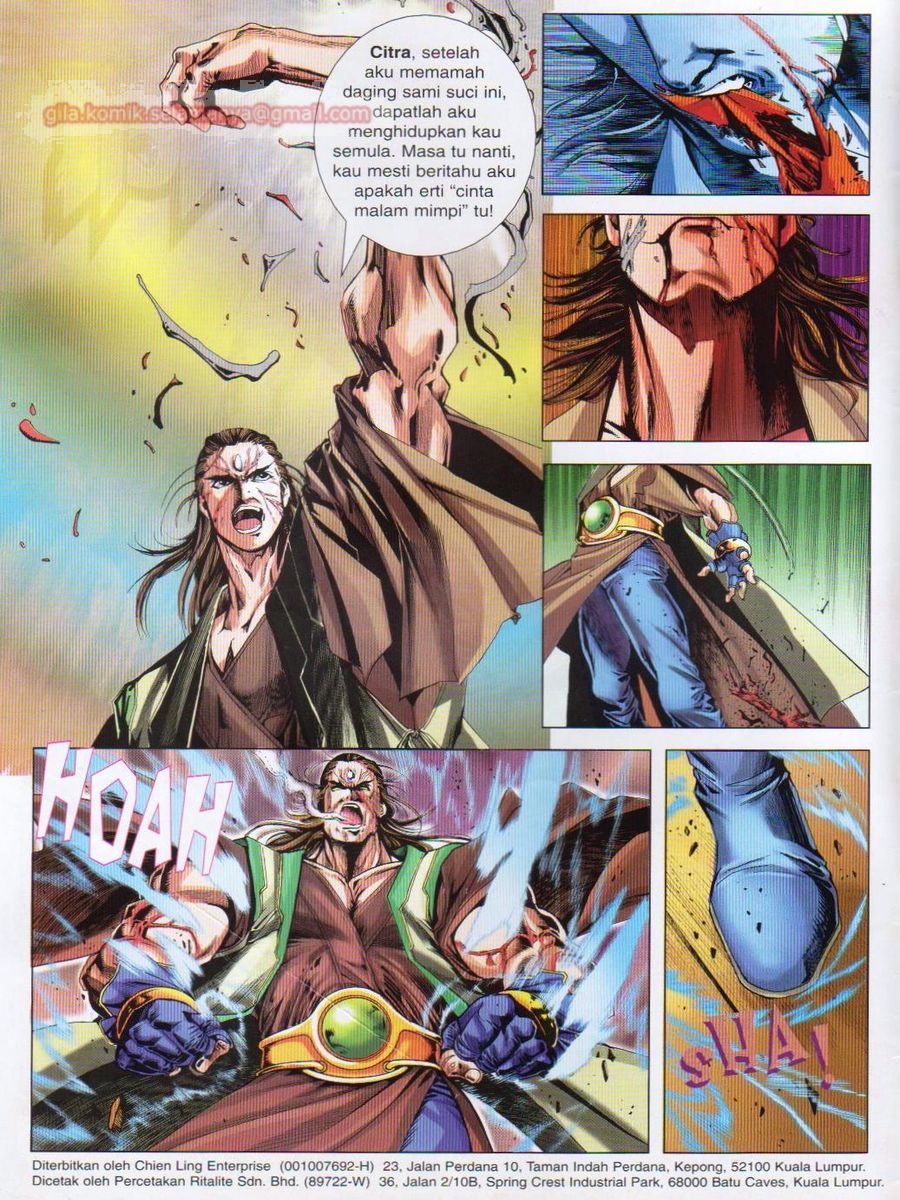 Pustaka Langit: Chapter 032 - Page 2