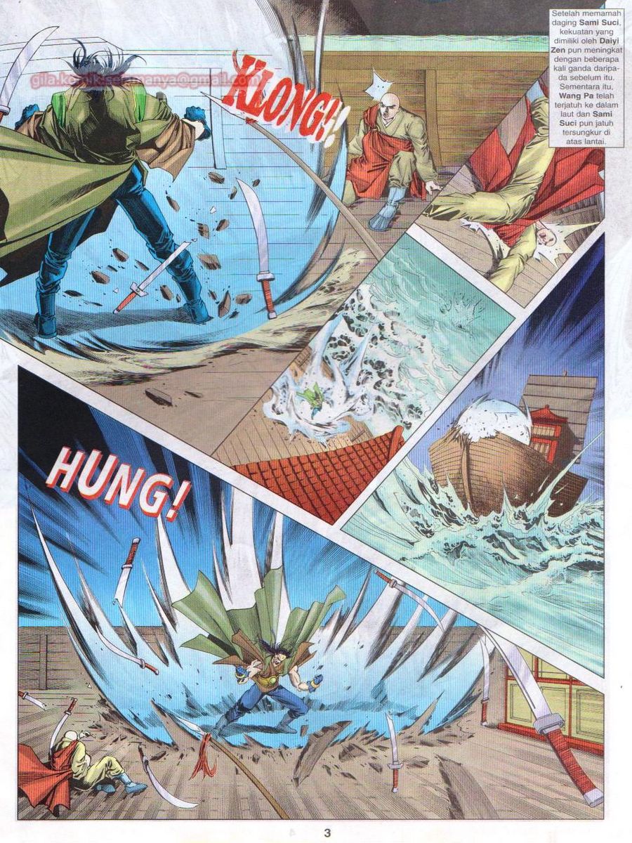 Pustaka Langit: Chapter 032 - Page 3