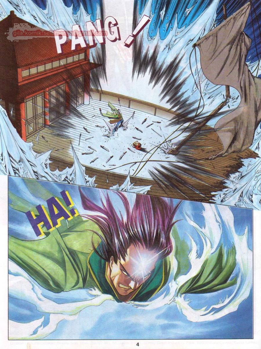 Pustaka Langit: Chapter 032 - Page 4